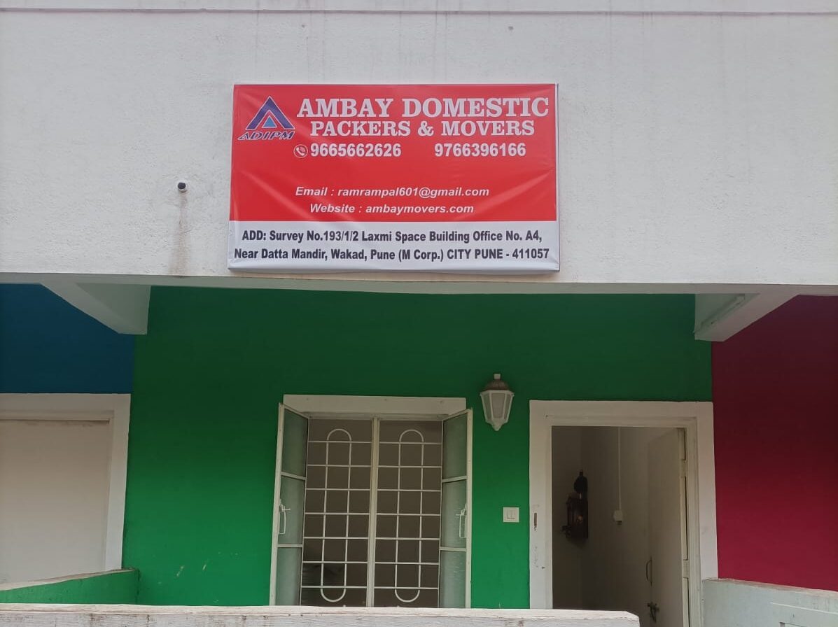 Ambay Packers and Movers {ambay}